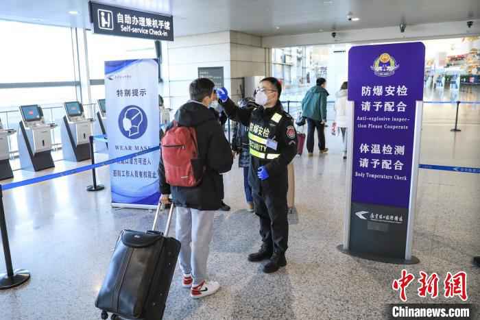  返工客源集中南京恢复多条航线 部分机票价低至百元