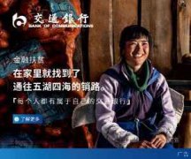 孙文斌案被列入最高法涉医典型案例